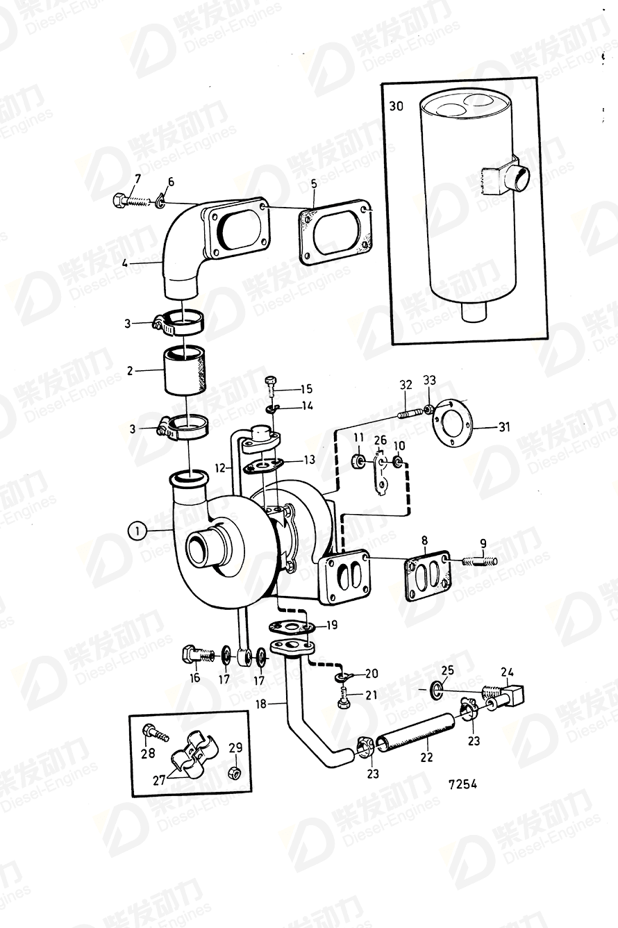 volvo penta Connecting pipe 1542291 Drawing